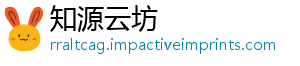 知源云坊